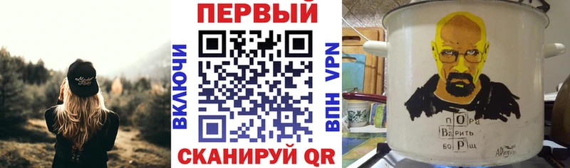 даркнет какой сайт  наркота  KRAKEN как войти  Энем  Амфетамин Розовый 