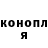 Cocaine VHQ Valik Sobol