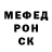 КЕТАМИН VHQ Lyalyuk Ganna