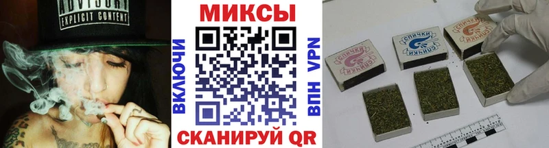 магазин  наркотиков  Энем  БУТИРАТ буратино 