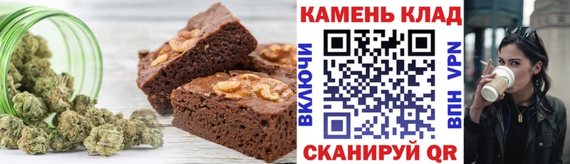 hydra ONION  Энем  Canna-Cookies марихуана 