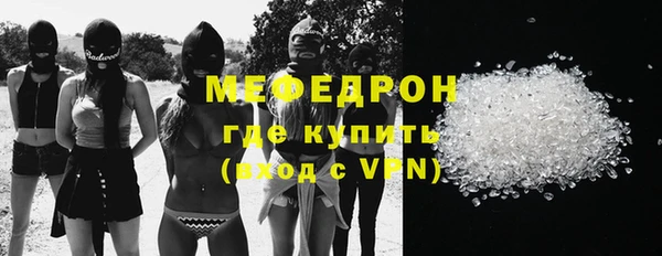 экстази Козельск