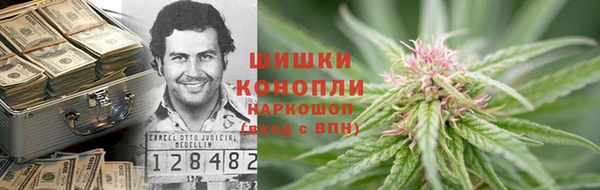 гашик Кинешма