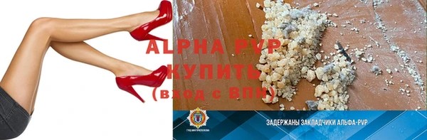 a pvp Киренск