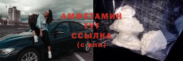 амф Киреевск