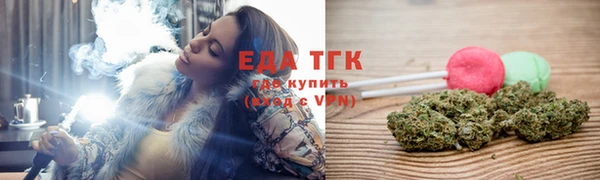 первитин Кодинск