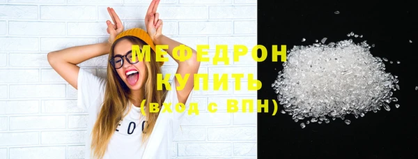 амф Киреевск