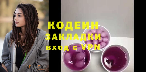 гашик Кинешма