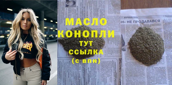 амф Киреевск