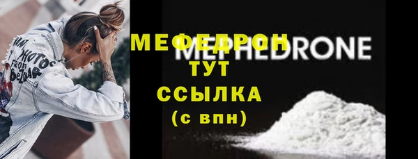кокаин перу Ижевск