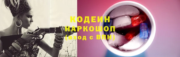 амф Киреевск