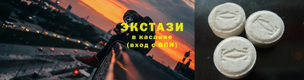 амф Киреевск