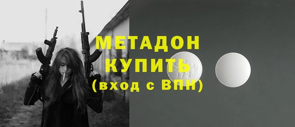 амф Киреевск