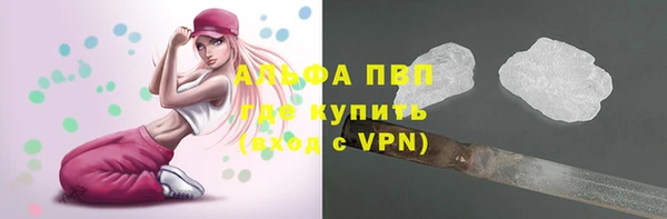 a pvp Киренск