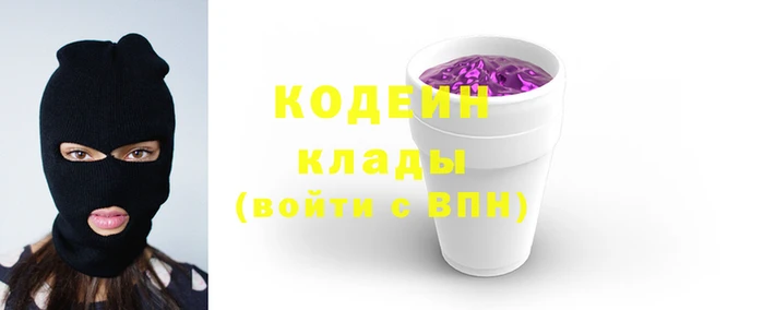 a pvp Киренск