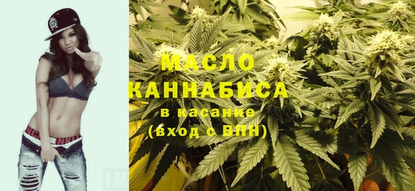экстази Козельск