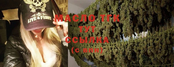 амф Киреевск