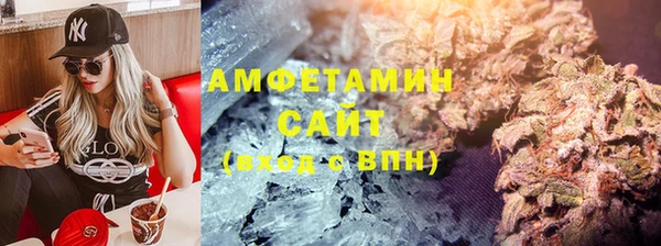 гашик Кинешма