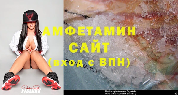 амф Киреевск