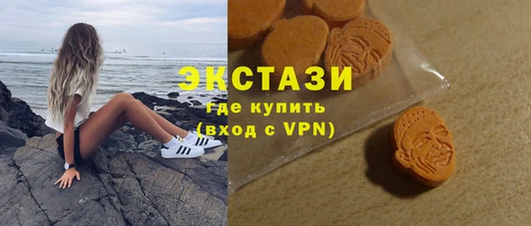 амф Киреевск