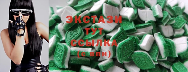 амф Киреевск