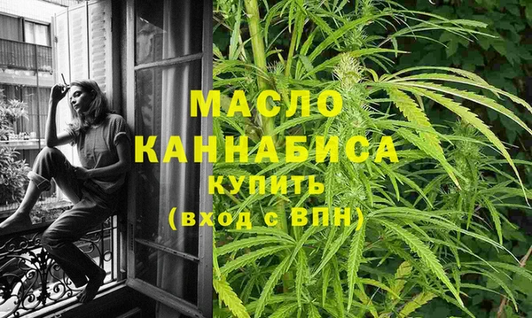 амф Киреевск