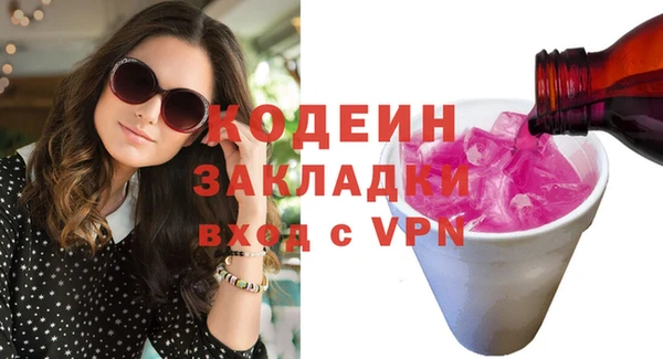 a pvp Киренск