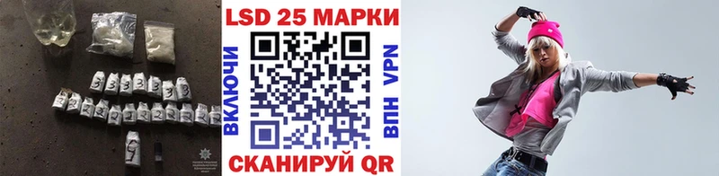 блэк спрут как зайти  darknet формула  Лсд 25 экстази ecstasy  Энем 